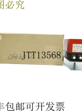 原装供应DDLS170/040.2-2190 12-30VDC NSMP