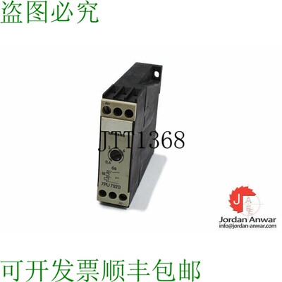 原装供应7PU7020-1CM30 双线时间继电器
