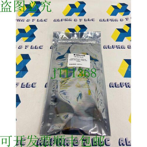 原装供应MicoE 195-R3716-01 电路 1500H-20 电缆,5x2 接头