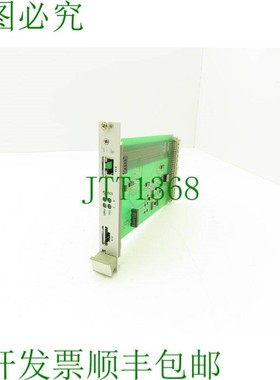 原装供应Intermas 03500975 通讯接口卡 HELL 凹版雕刻滚筒