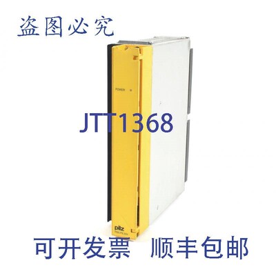 原装供应皮尔磁PSS PS 24电源,301051,版本:1.4