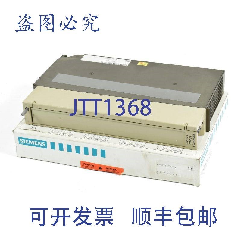 原装供应Simatic S5模拟量输入,6ES5 460-7LA11,6ES5460-7LA11