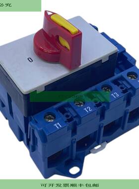 Kraus Naimer KG100 Lastschalter f&uuml;r industriellen E