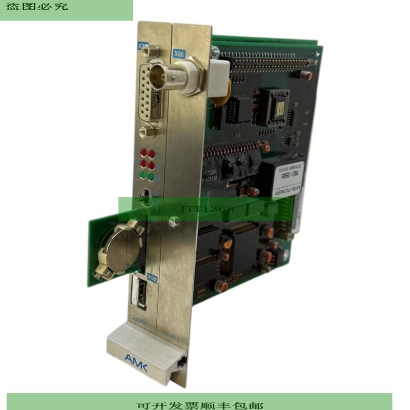 AMK AZ-PS5-A Inverter Platine für Frequenzumrichter f&u