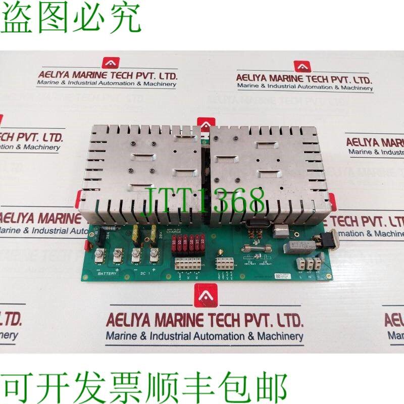 原装供应5-0-36550H 847629 371LF 莱特板 PCB