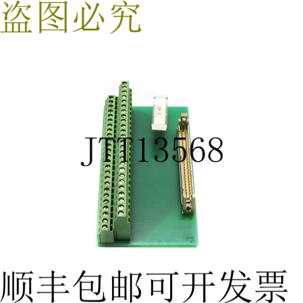 原装供应PHOENIX CONTACT 94922C UNMP