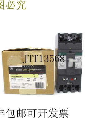 原装供应页码 TFJ224150WL 150A 480VAC NSMP