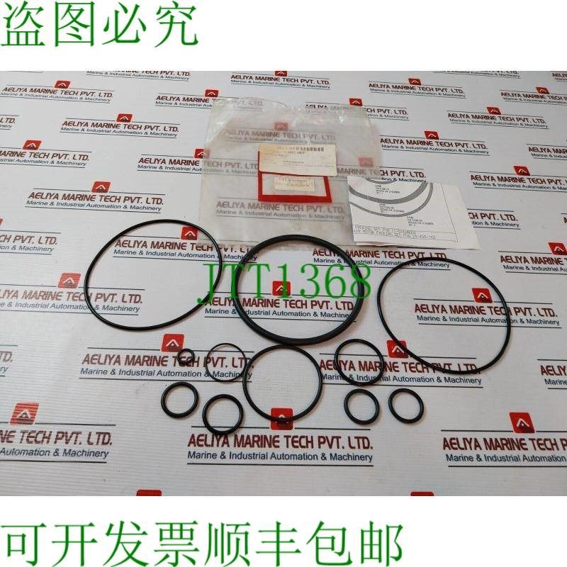 原装供应Hi-Force A10-425AM-K 套件 Motore Ad Aria O 型圈