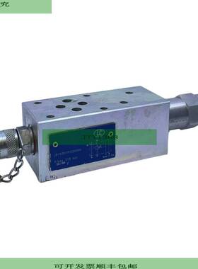 LC L616301IP2S0000 Wegeventil pmax 310bar