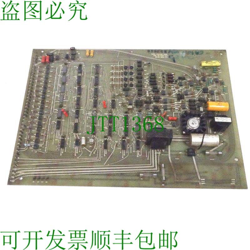 原装供应二手 WARNER & SWASEY 8940-6671 8940-771 索引检查