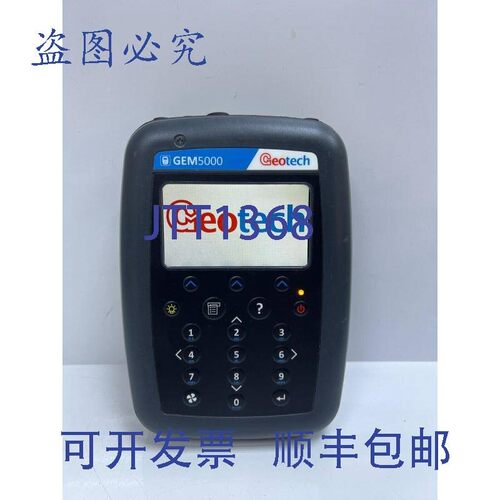 原装供应Geotech M5000 式分析仪