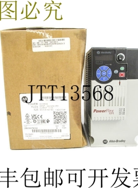 原装供应艾伦&middot;布拉德利 25B-D017N104 SER。 AF/W 7.001 3