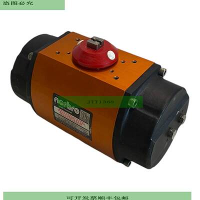 Norbro 25-RDA40-1SD1EC-B Stellantrieb f&uuml;r industriellen