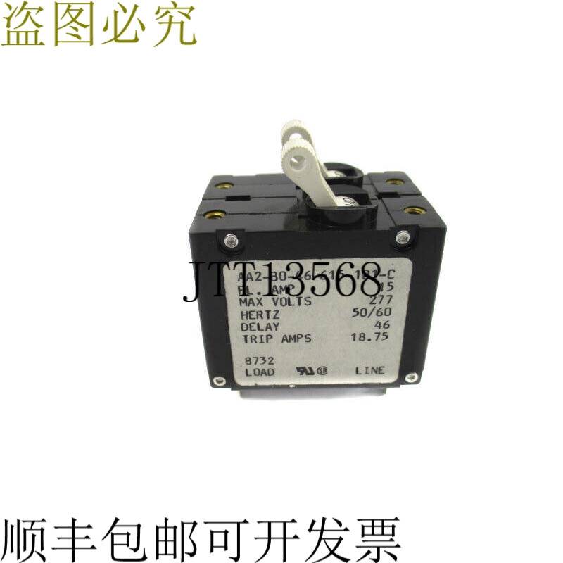 原装供应电池 AA2-B0-46-615-1B1-C 277V 18.75A NSNP