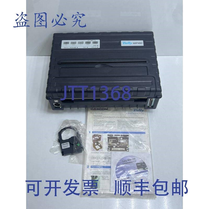 原装供应Dascom Tally MIP480 移动打印机