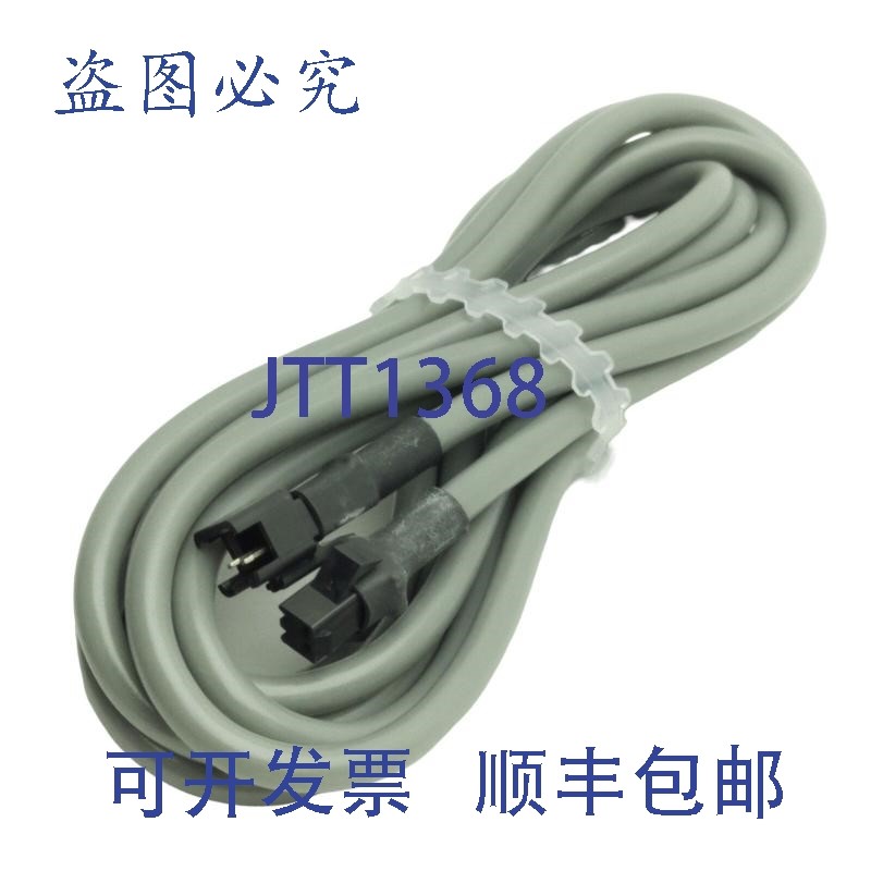 原装供应Cognex CLA-CB2-00 机器视觉线,6 英尺长, CLM-Lxxx
