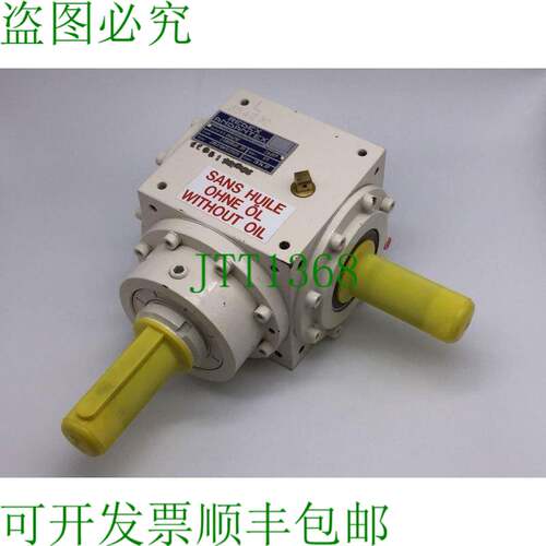 原装供应Redex-atex Z10JY1IKRX2NDL 直角螺旋斜齿轮箱,比例 1:1