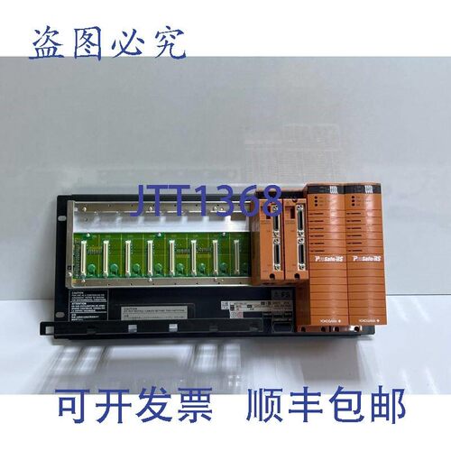 原装供应横河双冗余安全节点 SNB10D-225 /CU2N