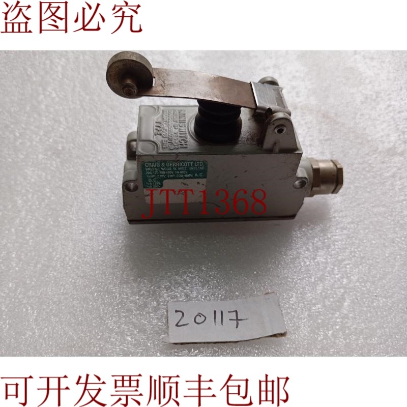 原装供应克雷格与德里科特有限公司 726902