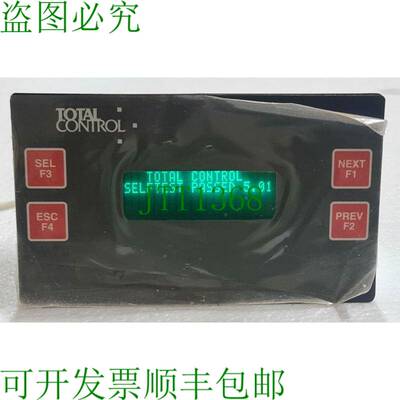 TOTAL CONTROL/Greyline 5400 部件号：5412-I 微信中心 5412 v5.