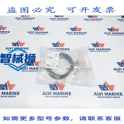 原装供应 3个IFM EVC002电子传感器