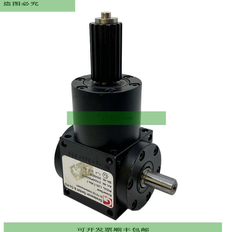 Graessner P054L 1001 Wa. 1 Getriebe 3056856 Graessner Getrie