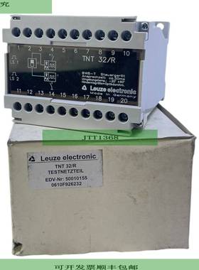 Leuze Tnt32/R Adaptador de Red para Industrial Pza Insertada