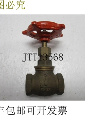 原装供应佩格勒 BS5154B NSNP