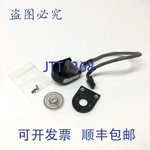 原装供应US Digital E2-1024-197-IE 光学编码器, 1024CPR,?5mm