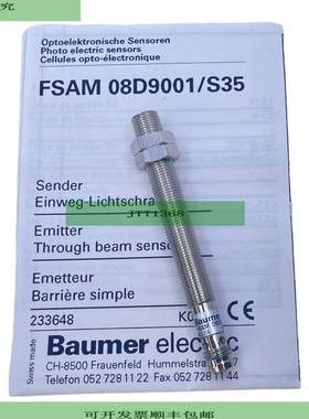 Baumer FSAM 08D9001/S35 Sensor De Luz De Un Solo Uso Para Us