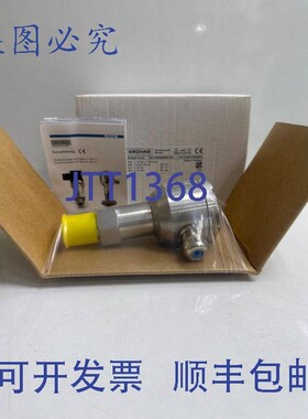 原装供应Krohne压力变送器 optibar p1010c