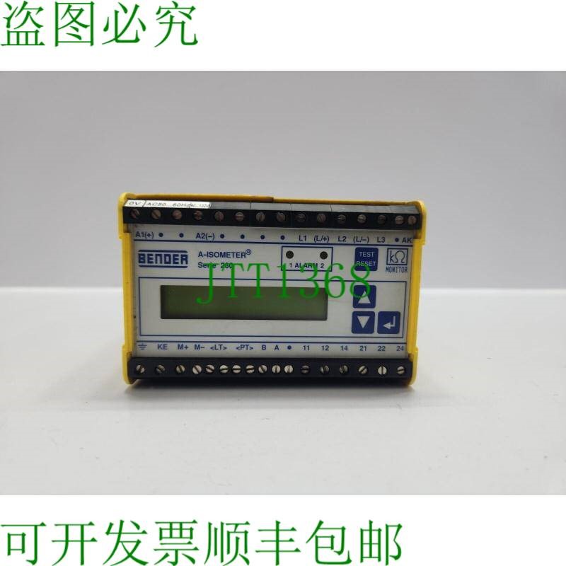 原装供应BENDER IRDH265-413 A-ISOMETER 绝缘设备 B91068004 D74