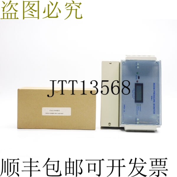 原装供应科尔帕默 RPM-1A04E15007 120/240VAC 0.3A NSMP