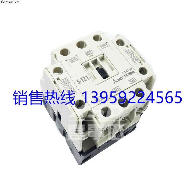 S-T32 AC400V C电磁接触器 MS-T系列低压接触器电机启动器