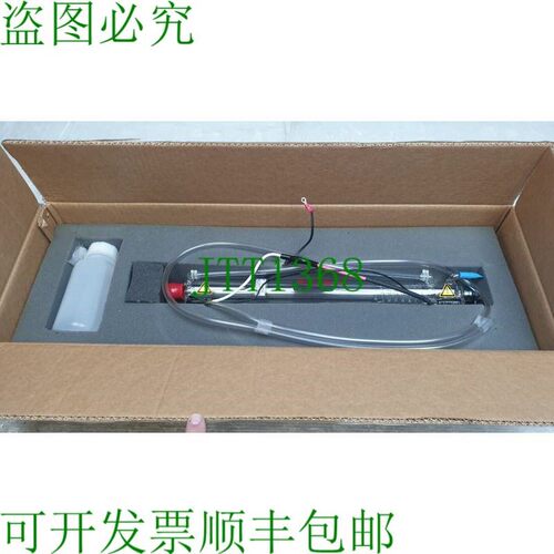 原装供应Lumenis CO2激光管KT0021850-00 OPUS双动光