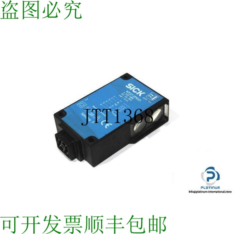 原装供应SICK WT27-2P610 光电接近传感器 / SICK 1 015 089