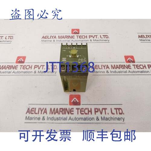 现货供应Coel 蜡笔继电器 110/50-60hz
