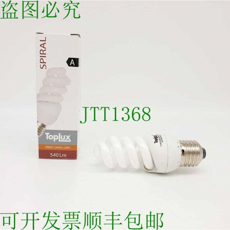 原装供应2x TopLux 螺旋扭曲节能灯 11W=47W E27,暖白色 8,000h