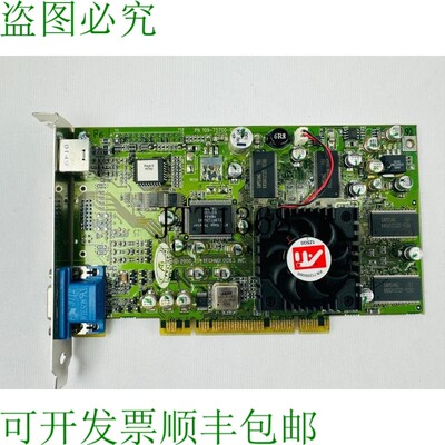 原装供应ATI Technologies 109-75700-00 视频显卡