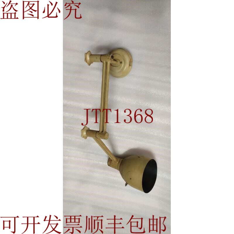 原装供应发现鲁索·梅萨·兰帕拉·拉罗