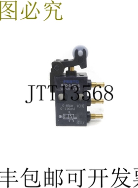 原装供应费斯托 R/O-3-PK-3 10748 0-116PSI NSNP