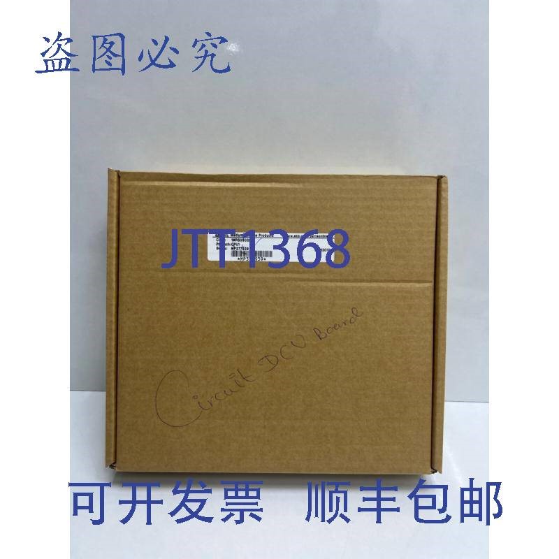 原装供应ABB 1MRS050396 CPU1,13082012 电路DCU板