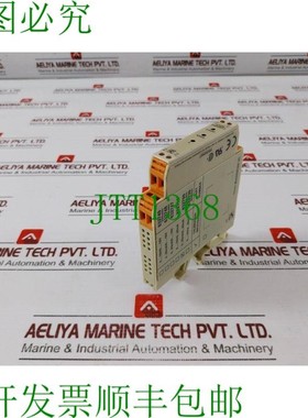 原装供应Weidmuller 832709 W408-00a6 Upac 模拟隔离器 9 至 30