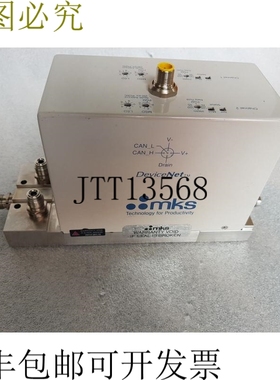 原装供应MKS DPCA51T12C613,100SCCM 气体:He DPC 双区压力控制器