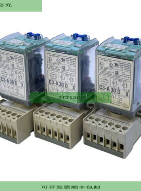 RELECO C3-A30DX + CS-11 Steckrelais 24V DC 10A 3stk