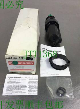 原装供应Norgren 润滑器 L64C-NNP-QDN。 6E