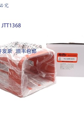 原装供应Linemaster 522-B14 全防护脚踏开关盖,警报橙色,5 英