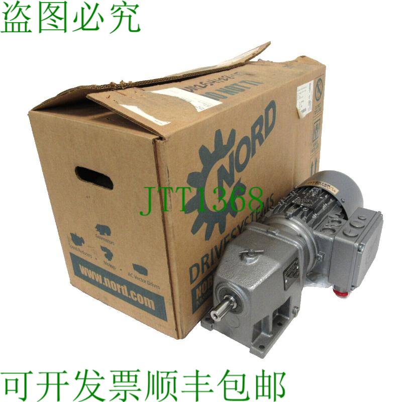 原装供应电池 SK02-80S/4 CUS BRE10 HL 29.61:1 230/460V SK0280