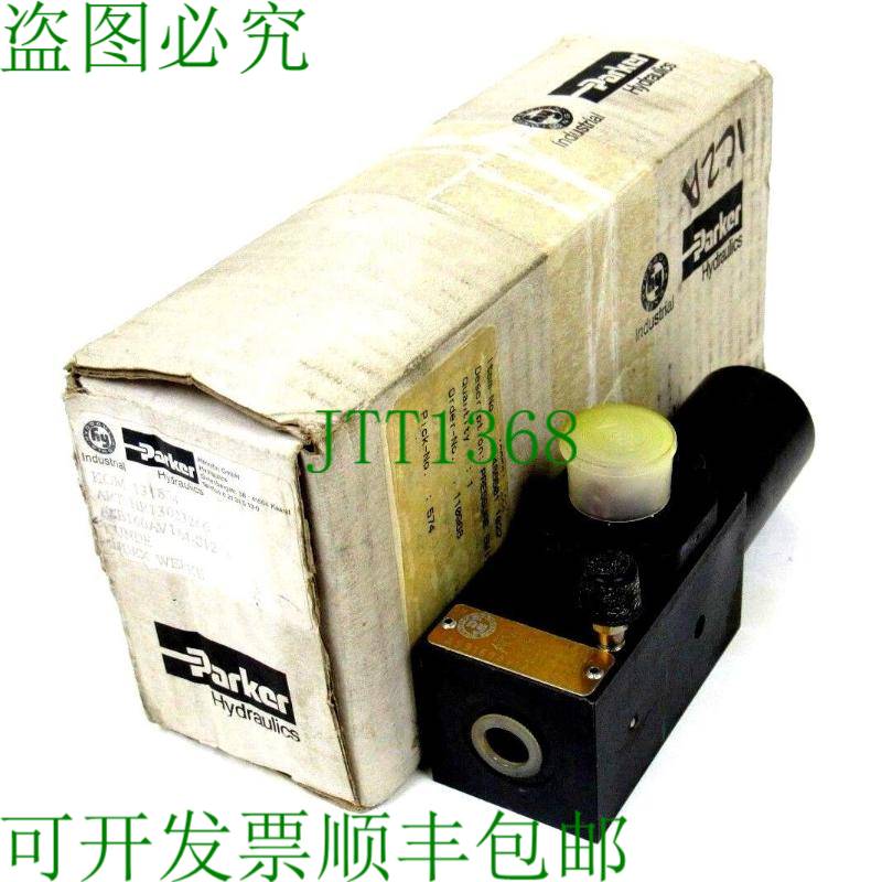 原装供应护盖 PARKER ASB160AV1A4-S12 护盖 ASB160AV1A4S12