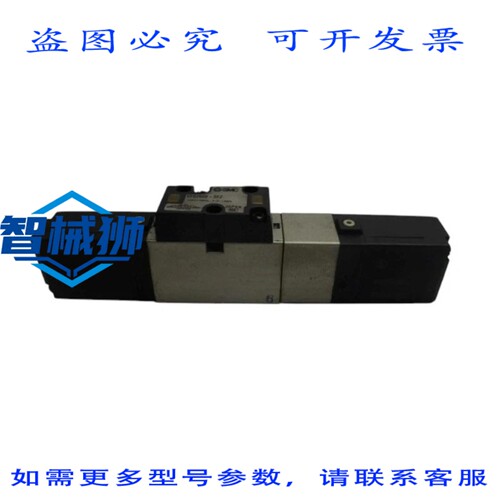 原装供应 VFS2600-5FZ 电磁阀 21-26VDC UNMP